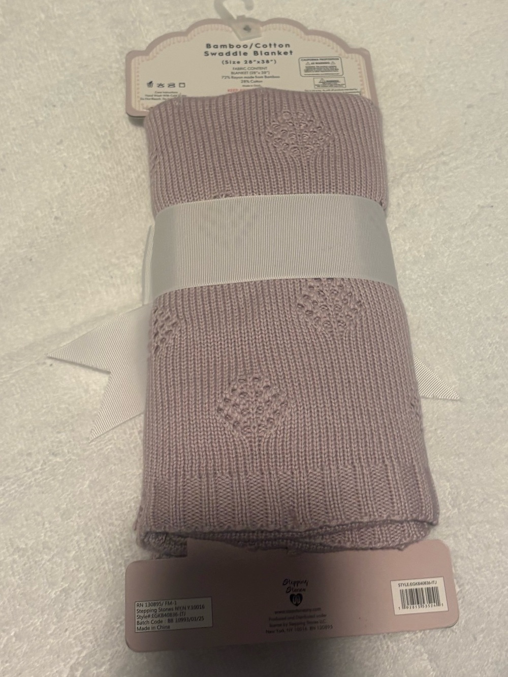 Bonbini Lavender Knit Bamboo-Cotton Swaddle Blanket